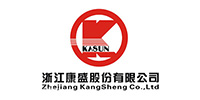 浙江康盛股份有限公司