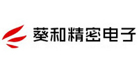 葵和精密电子
